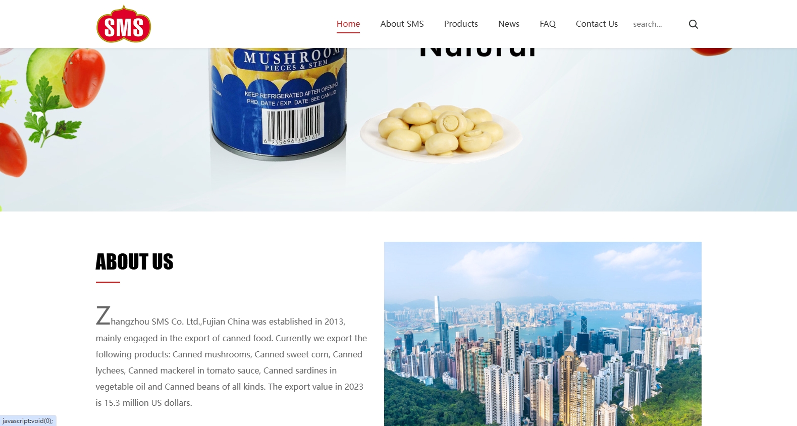 漳州市日月明贸易有限公司